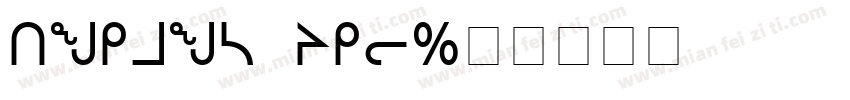 tarjan pro字体转换